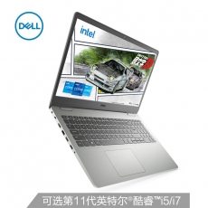 DELL/戴尔 灵越3501 15英寸11代便携i7笔记本电脑学生办公手提十一代英特尔酷睿